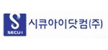 시큐아이닷컴 로고