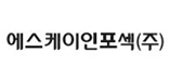 SK인포섹 로고